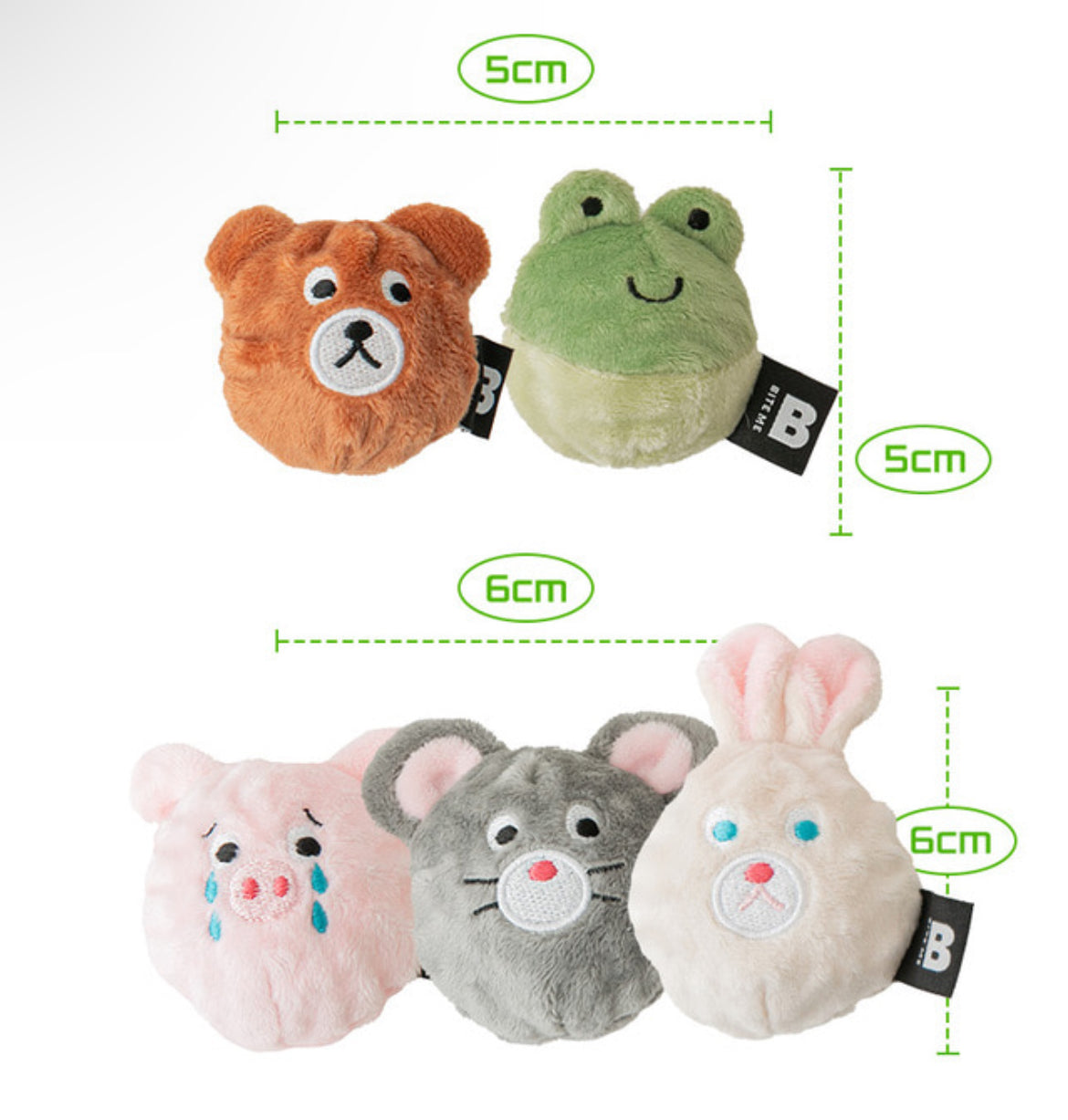 Farm Friends Ball Toy