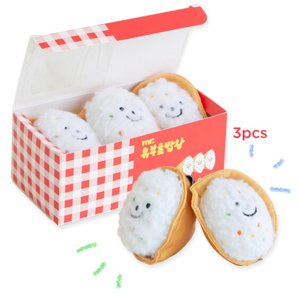 Yubu Sushi Toy (Set of 3)