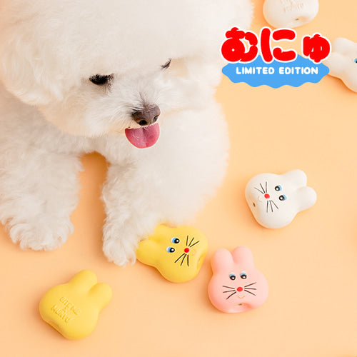 *NEW* Munyu Pukupuku Latex Toy (Set of 3)