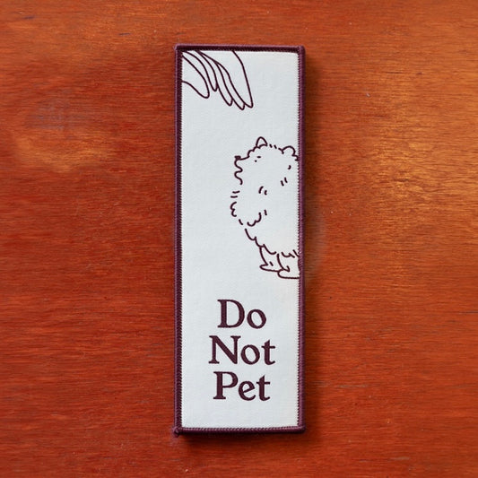 Do Not Pet Woven Leash Patch