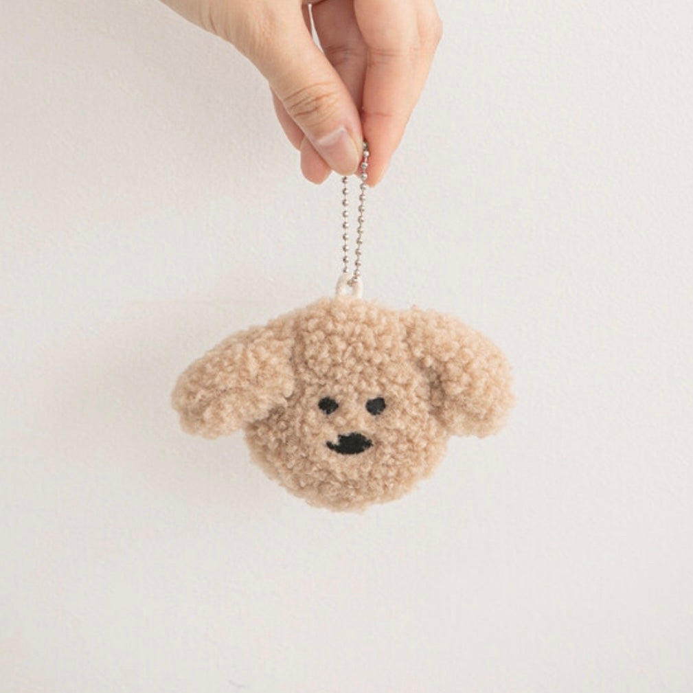 My Sibling Plush Charm Keyring