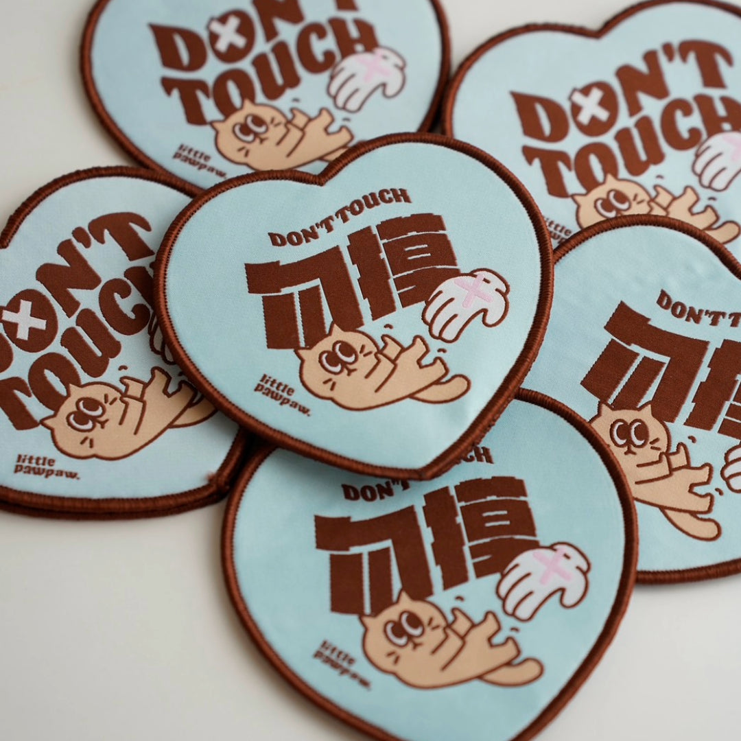 Don't Touch Message Patch (Cat)