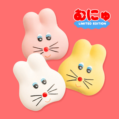 *NEW* Munyu Pukupuku Latex Toy (Set of 3)