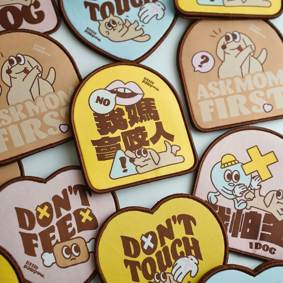 My Mom Bites Message Patch