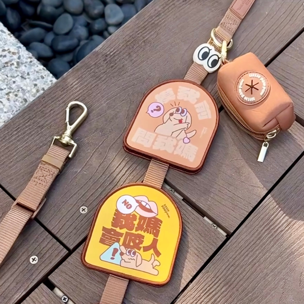 Ask Mom First Message Patch