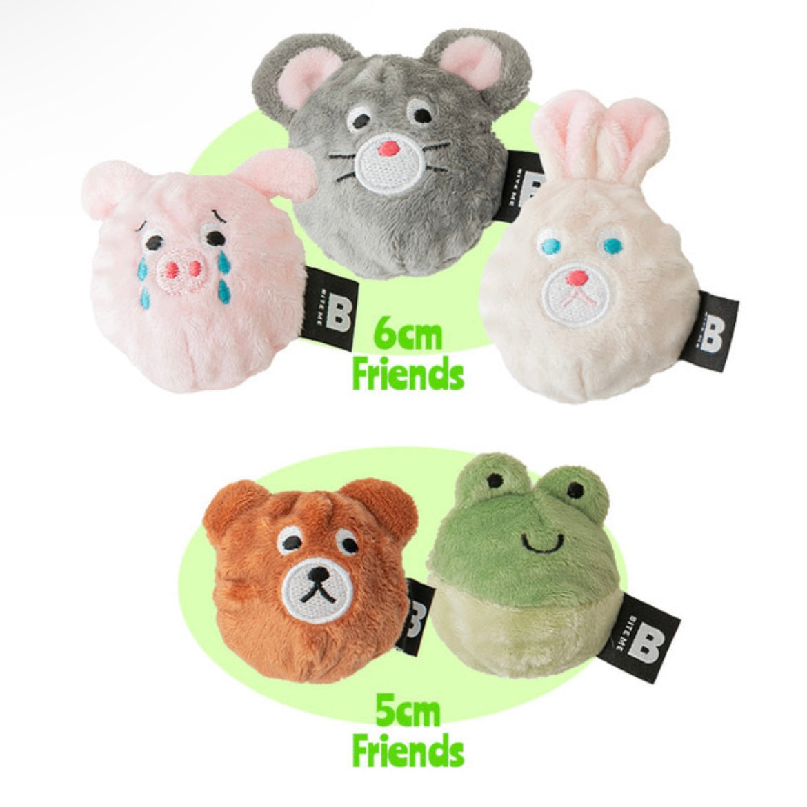 Farm Friends Ball Toy