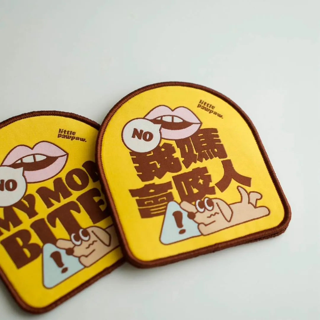 My Mom Bites Message Patch