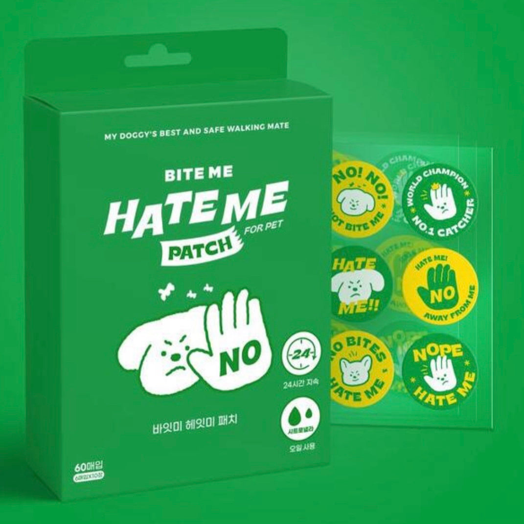 Hate Me Insect Repellent Patch (60 Patches)