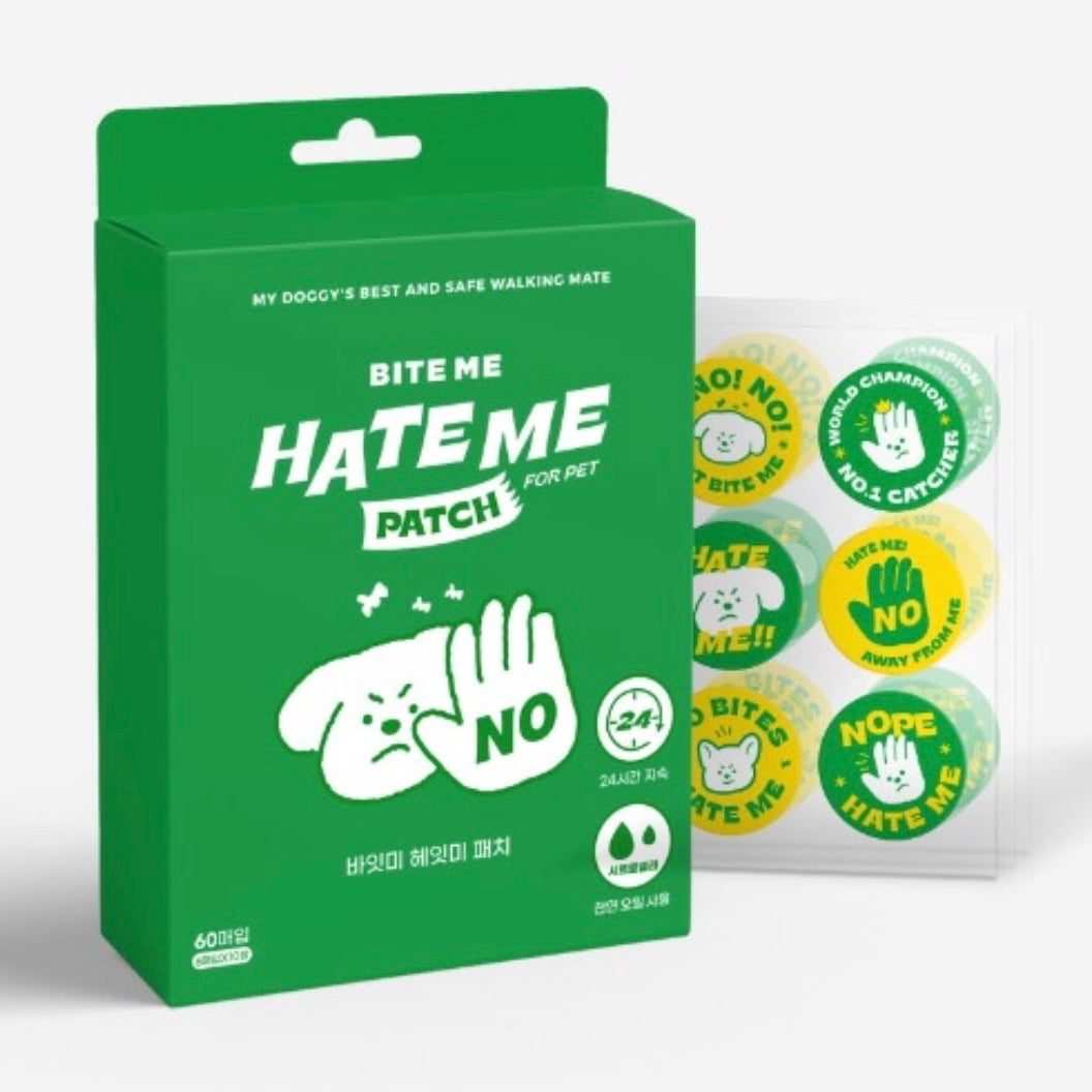 Hate Me Insect Repellent Patch (60 Patches)