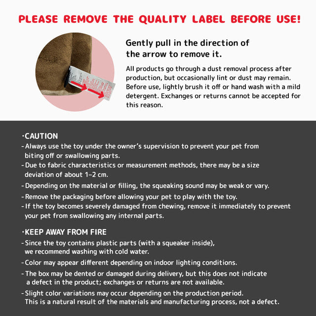 Hot Chocolate & Slipper Friends Toy (Set of 2)