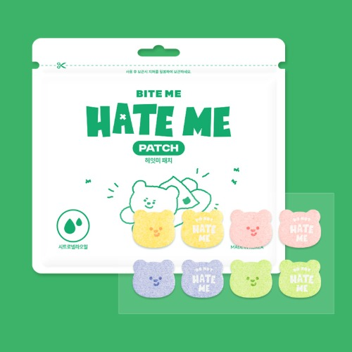 *NEW* Hate Me Insect Repellent Patch (24 Patches)