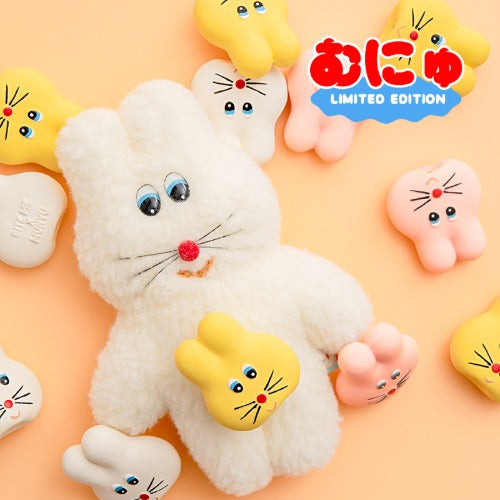 *NEW* Munyu Pukupuku Latex Toy (Set of 3)