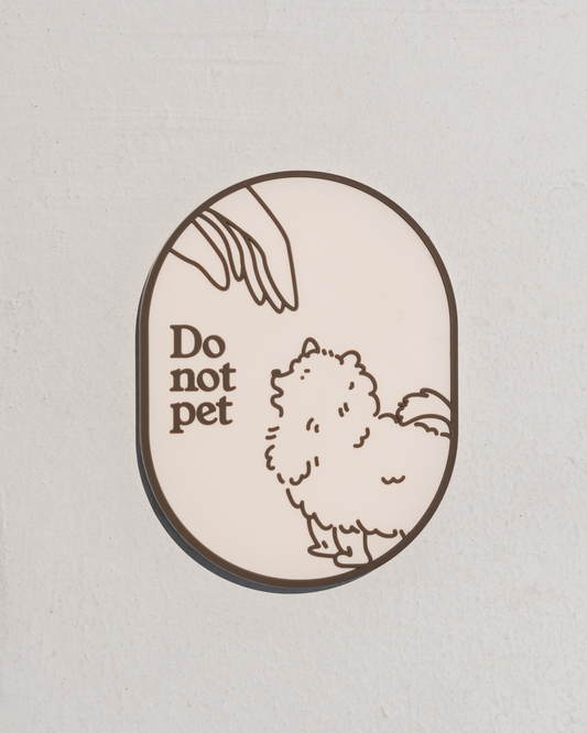 Do Not Pet Leash Patch (Pom Design)