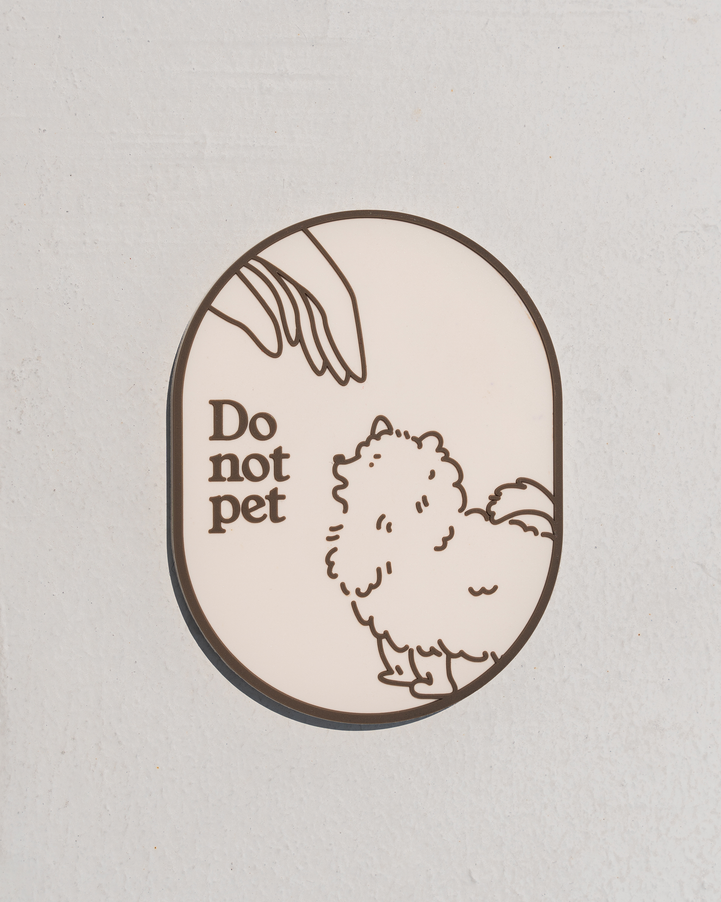 Do Not Pet Leash Patch (Pom Design)